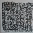 오봉사 삼층석탑 이미지