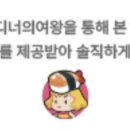 디와이폴댄스스튜디오 이미지