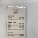 용산미용실 이가자헤어비스 숙대점 선우 디자이너 염색