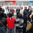 가수원초교 이미지