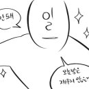 파도수산 앞 이미지