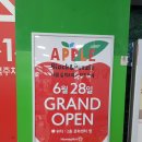 홈플러스(주)칠곡점 이미지