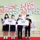 신용보증기금 - 동구 | 신용보증기금