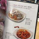 짬뽕지존 - 전주시 덕진구 송천중앙로 215 | 짬뽕지존