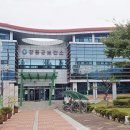 장흥보건지소 이미지