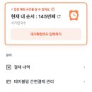 서가원국수 이미지