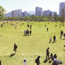 시민공원 이미지