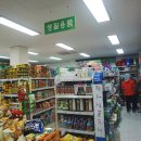 남면농협하나로마트 이미지