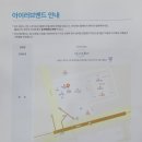 반포본동 주민센터 이미지