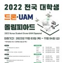 공공용 20 이미지