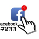 윈에이드 이미지