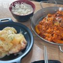 파주밀요양원 이미지