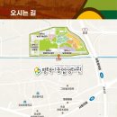 뽑기GO 이미지