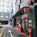 경동화학 | 마포 왁싱 실버슈가링왁싱ㅣ슈가링왁싱 후기