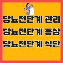 단계로 이미지