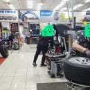 타이어 아울렛 이미지