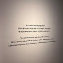 #영감기록1🖋️ (공간ver) &#39;어제의 미래&#39; 전시 관람 후기