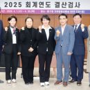 상미정