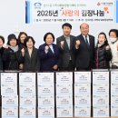 산곡1동 주민센터 이미지