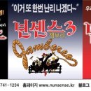 서문서로 이미지