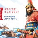 거창 스포츠 파크 둔치