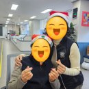 6669 | 🎄 성탄절 행사 후기 🎄