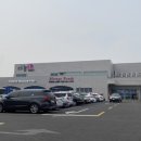 다농마트 이미지