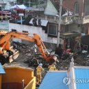 완산방-19 이미지