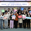 남구-21 이미지