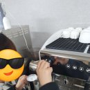 그레이드원커피학원