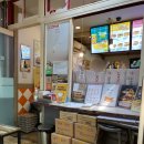 이삭토스트 부산장산점