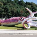 대왕수산 이미지