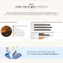 네스트PC 이미지