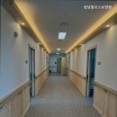 삼남인테리어
