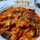 신성아구찜아산 이미지