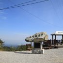 설악목장 이미지