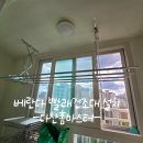 별사랑마을2-10단지@ 이미지