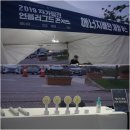 디어재즈오케스트라 콘서트 이미지