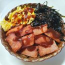 비비 바스켓(BB Basket) 이미지