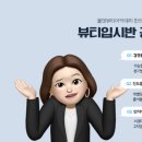 수원-0869 이미지