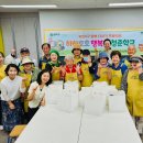 가락2동주민센터 이미지