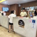 서울이발관 이미지