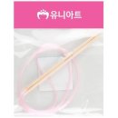 유니아트 쇼핑하우