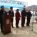대한이앤이(주) 이미지