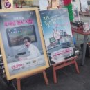 나무이젤 네이버블로그