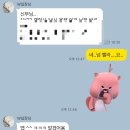 대술 버스정류장 공중화장실 | 부산 w웨딩 w스퀘어웨딩홀 홀투어후기 견적공유