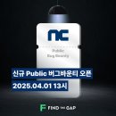 파인더