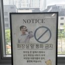 이석영뉴미디어도서관 2층 화장실 네이버블로그