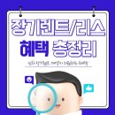 멘토리스 네이버블로그