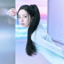 유나